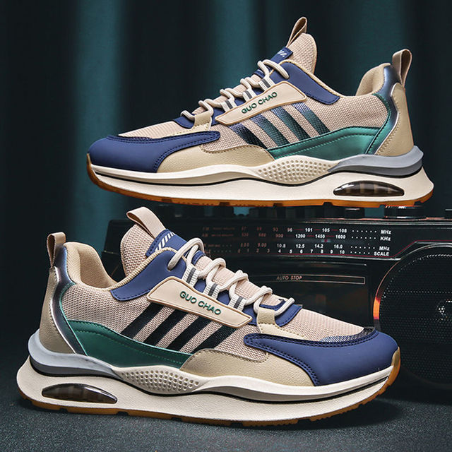 Hudson | Casual Schoenen voor Heren - Sportieve Ademende Sneakers voor de Herfst