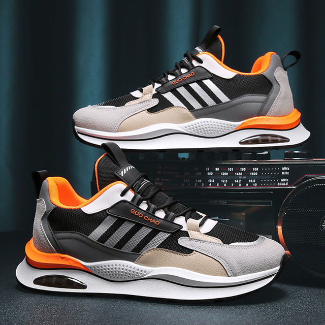 Hudson | Casual Schoenen voor Heren - Sportieve Ademende Sneakers voor de Herfst