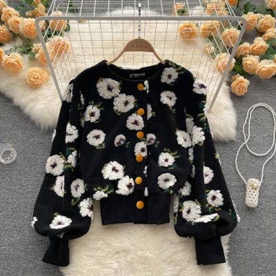 Zayla | Jasje Contrast retro vest