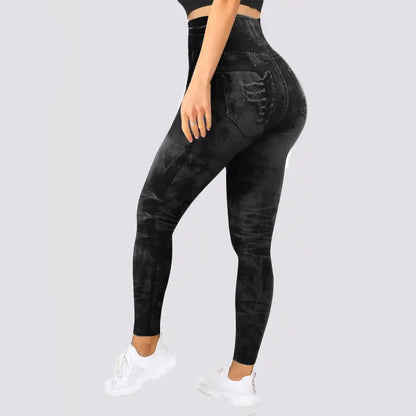 Sportieve en comfortabele legging voor dames